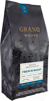Кофе в зернах Grano Milano French Roast (1кг)