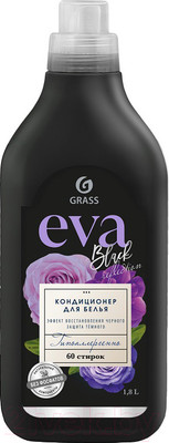 Кондиционер для белья Grass Eva Black Reflection / 125744 (1.8л)
