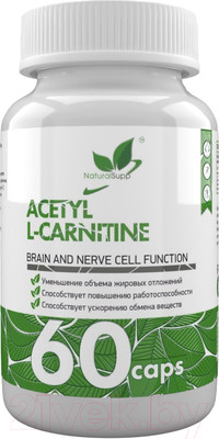 L-карнитин NaturalSupp Ацетил (60капсул)
