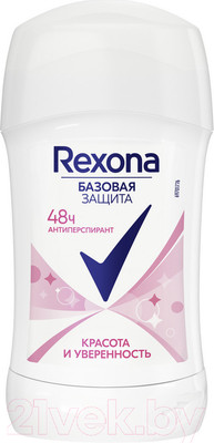 Антиперспирант-стик Rexona Красота и уверенность (30мл)