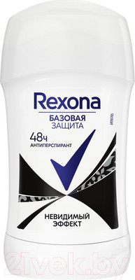 Антиперспирант-стик Rexona Невидимый эффект (30мл)