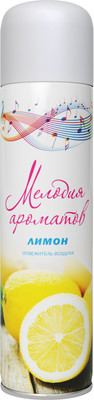 Освежитель воздуха Мелодия ароматов Лимон (285мл)