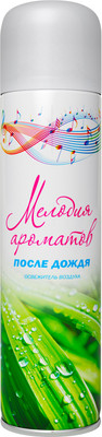 Освежитель воздуха Мелодия ароматов После дождя (285мл)
