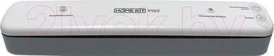 Вакуумный упаковщик Home Kit VS62
