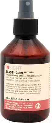 Спрей для укладки волос Insight Light Hold Fixative Hair Spray Легкой фиксации (150мл)