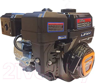Двигатель бензиновый Lifan KP230-R D20