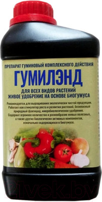 Удобрение Гумилэнд Биогумус жидкий (1л)