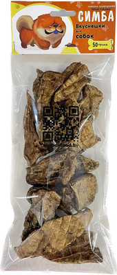 Лакомство для собак Симба Легкое говяжье сушеное Кусочки (50г)