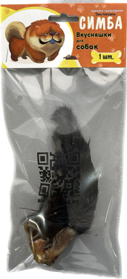 Лакомство для собак Симба Уши говяжьи Целые (1шт)