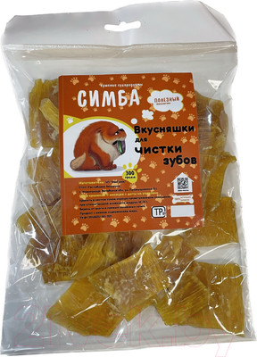 Лакомство для собак Симба Становая жила говяжья сушеная L Кусочки (300г)