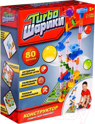 Конструктор кинетический Unicon Turbo Шарики / 2134309 (80эл)