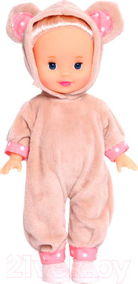 Кукла Happy Valley Моя любимая кукла. Мишка / 5465403