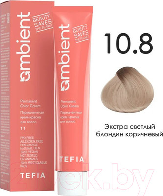 Крем-краска для волос Tefia Ambient Перманентная 10.8 (60мл, экстра светлый блондин коричневый)