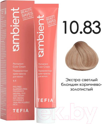 Крем-краска для волос Tefia Ambient Перманентная 10.83 (60мл, экстра светлый блондин коричнево-золотистый)