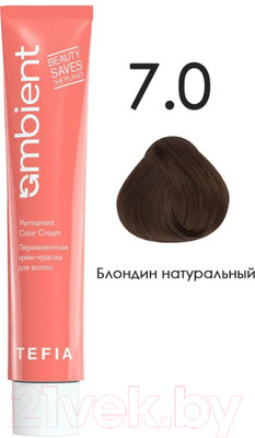 Крем-краска для волос Tefia Ambient Перманентная 7.0 (60мл, блондин натуральный)
