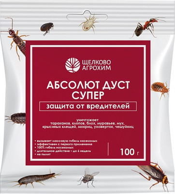 Порошок от насекомых Абсолют Супер Дуст АДС100 (100г)