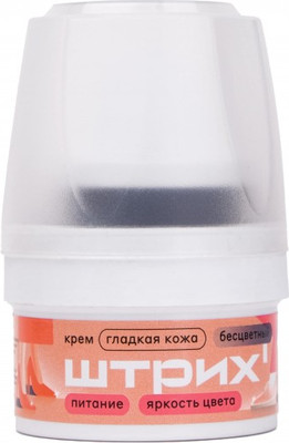 Крем для обуви ШТРИХ С губкой (60мл, бесцветный)