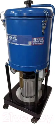Нагнетатель смазки AE&T EG25-220 (25л)