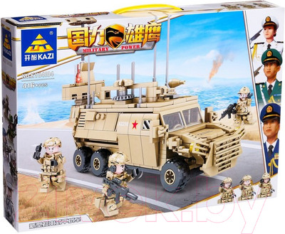 Конструктор Sima-Land Бронеавтомобиль / 9275081