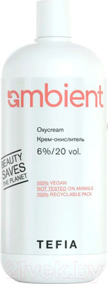 Крем для окисления краски Tefia Ambient Окислитель 6% 20 vol (900мл)