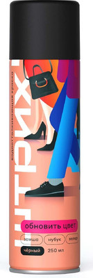 Краска для обуви ШТРИХ Основной уход для замши нубука велюра (250мл, черный)