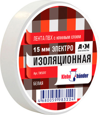 Изолента Klebebander ПВХ 15ммx20м / TIK501T (белый)