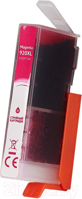 Картридж Sakura Printing SICD973AE