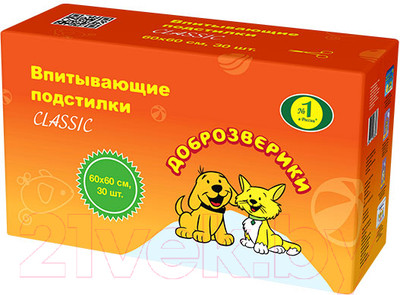 Одноразовая пеленка для животных Доброзверики Classic 60x60 / 264/ПК (30шт)