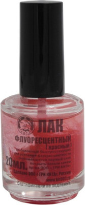 Лак рыболовный Три Кита Флуоресцент (красный)