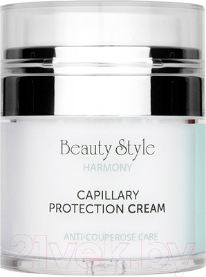 Крем для лица Beauty Style Harmony Успокаивающий для чувствительной кожи от купероза (50мл)