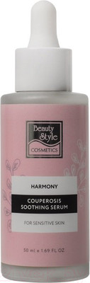 Сыворотка для лица Beauty Style Harmony Антикупероз Успокаивающая для чувствительной кожи (50мл)