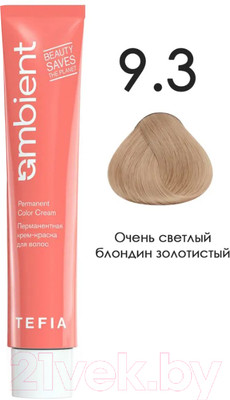 Крем-краска для волос Tefia Ambient Перманентная 9.3 (60мл, очень светлый блондин золотистый)