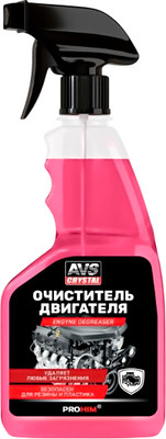 Очиститель двигателя AVS AVK-037 / A78132S (500мл)