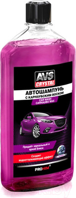 Автошампунь AVS AVK-832 / A85074S (500мл)
