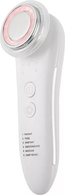 Массажер для лица Kitfort КТ-3119