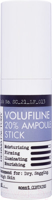 Сыворотка для лица Derma Factory Volufiline 20% Ampoule Stick (10мл)