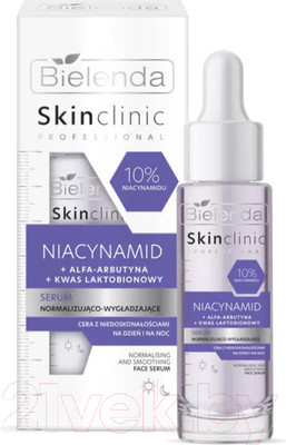 Сыворотка для лица Bielenda Skin Clinic Professional Niacynamid (30мл)