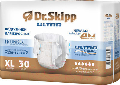Подгузники для взрослых Dr.Skipp Ultra XL (30шт)