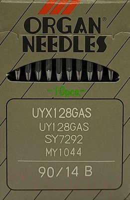 Набор игл для промышленной швейной машины Organ UYx128 GAS 90 B ORG-10 (для высокоэластичных тканей)