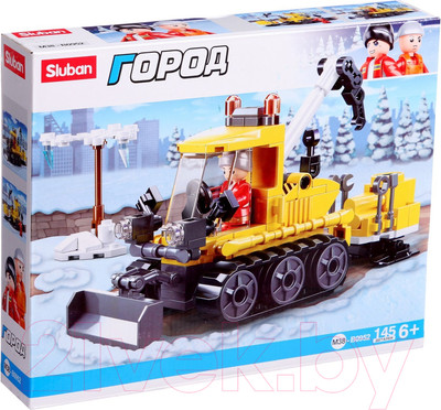 Конструктор Sluban Город Снегоуборщик с эвакуатором / 9019779