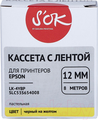 Картридж-лента S'OK SLC53S654008