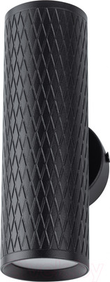 Бра ЭРА WL46 / Б0058502