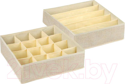 Набор коробок для хранения Leonord 104964