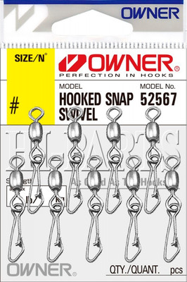 Вертлюг рыболовный Owner №16 52567 с карабином