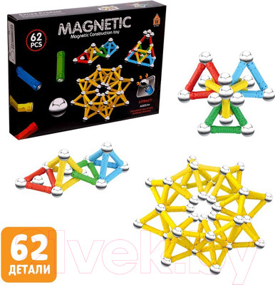 Конструктор магнитный Sima-Land 9201091