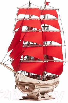 Корабль игрушечный Lemmo С парусами Секрет Океана / 01-91