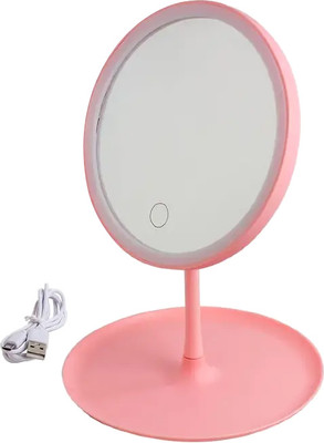 Зеркало косметическое ForceKraft FK-DEC2084 (52872)