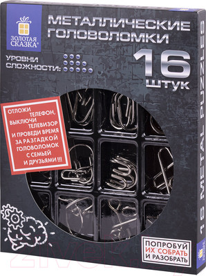 Набор головоломок Золотая сказка 664928 (16шт)