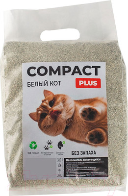 Наполнитель для туалета Белый кот Compact Plus комкующийся (10л/7кг)