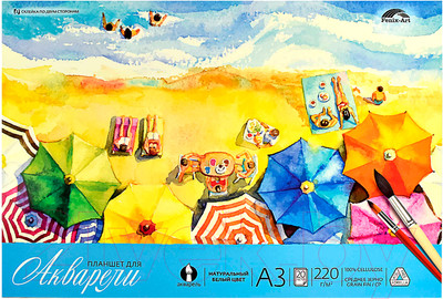 Альбом для рисования Fenix Art Пляж / 59485